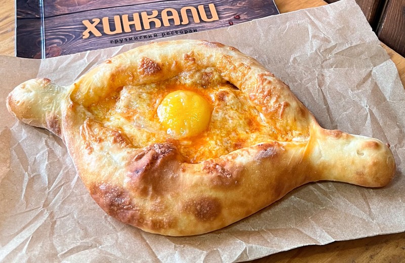 Хинкали